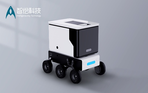 智绘科技官方网站设计制作