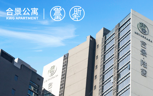 合景公寓官方网站设计制作