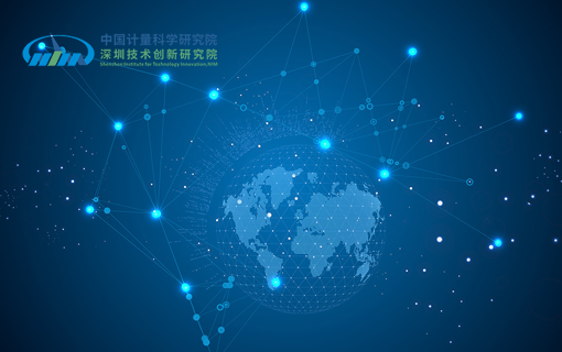 计量官方网站设计制作