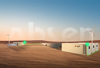 【上线】艾比森官网上线,由深圳沙漠风设计制作