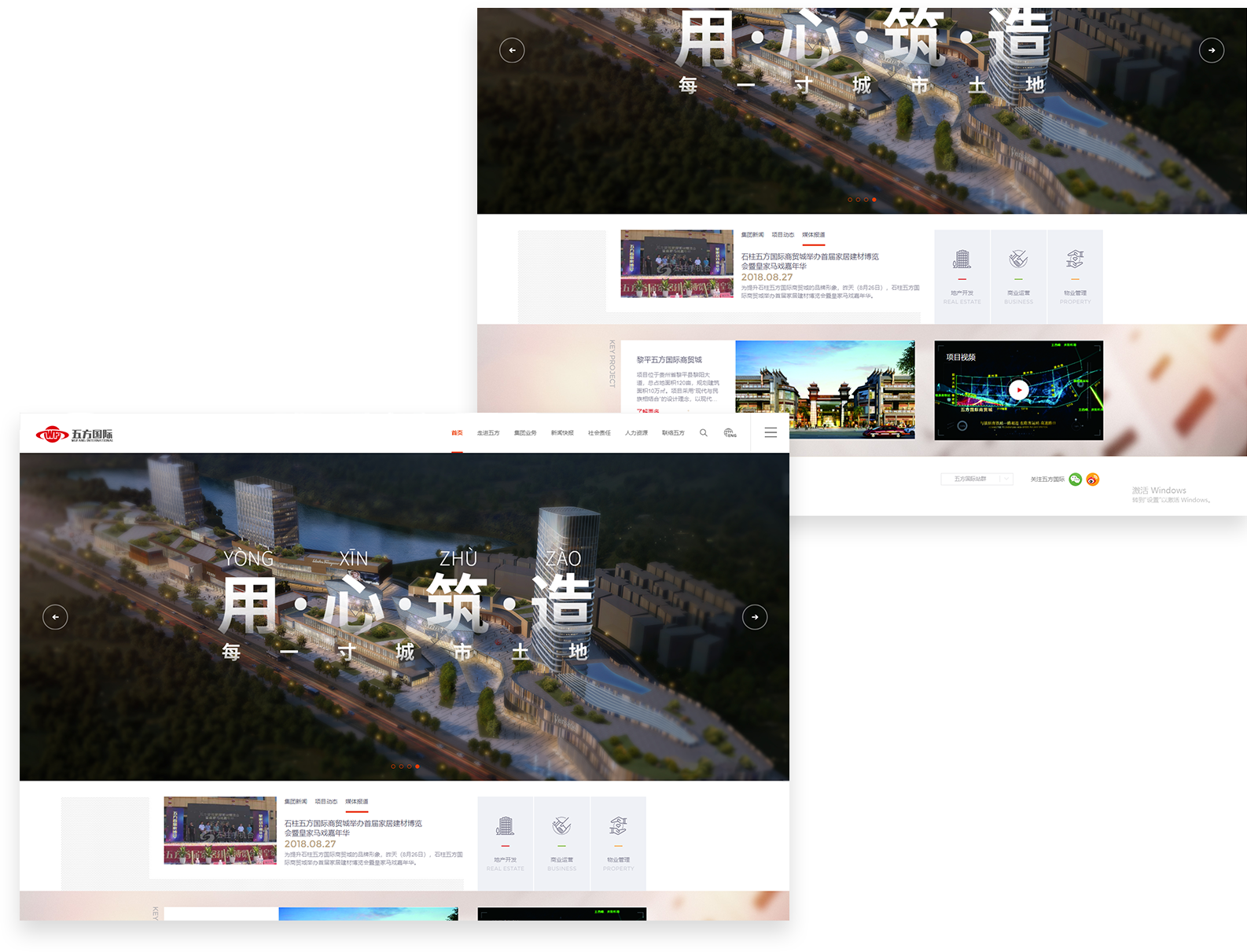 组 41.png