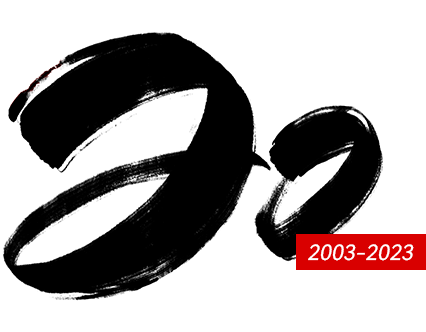 6380835196024599479921419.png